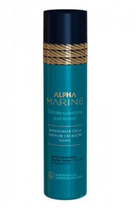 Estel Alpha Marine Ocean - ������� ��� ����� (250 ��)