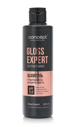 Concept Gloss Expert Shine Shampoo -       (300 )
