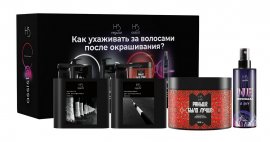 Hair Sekta - ����� �� ����� �� �������� ����� ����������� (�����������)