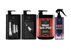 Hair Sekta - ����� �� ����� �� �������� ����� ����������� (�������)