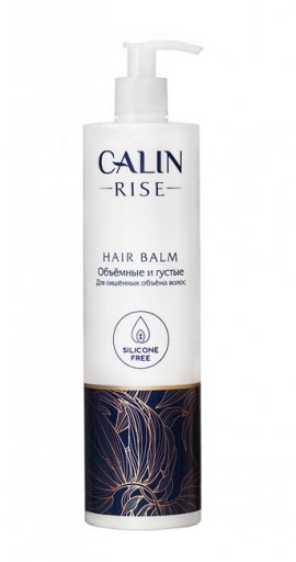 Calin Rise - ������� "�������� � ������" ��� �������� ������ ����� (500 ��)