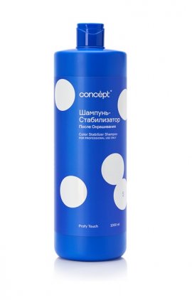 Concept Profy Touch Color Stabilizer Shampoo - -     (1000 )