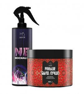 Hair Sekta - ����� ������������������� ���� NEMOCHALKA + �������� ����������� ����� ������� ���� �����