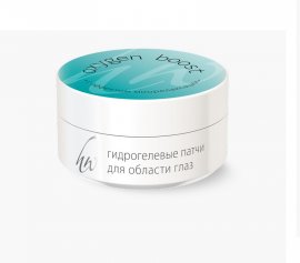 Premium Homework -     Oxygen boost 30 /60 