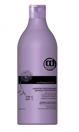 Constant Delight Bio Flowers -         (1000 )