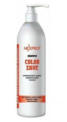 Nexxt Professional Color Save -  , ,     (1000 )