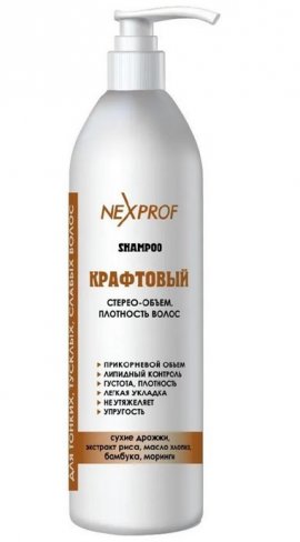 Nexxt Professional Kraft -   -      (1000 )