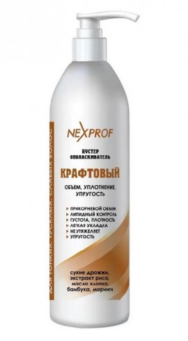 Nexxt Professional Kraft Balm - - :   , ,   (1000 )