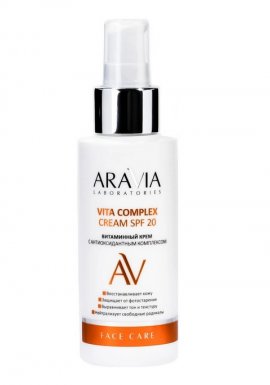 Aravia Laboratories Vita Complex Cream - ���������� ���� � ��������������� ���������� SPF 20 (100 ��)