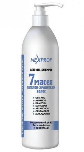 Nexxt Professional Acid Oil -  : 7  (   ) 1000 