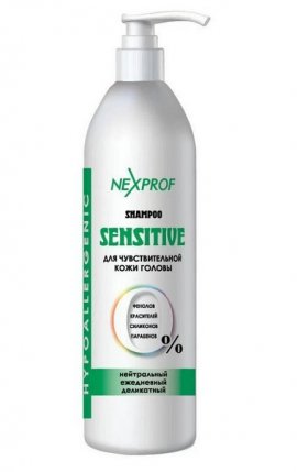Nexxt Professional Sensitive -      (1000 )