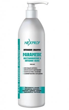 Nexxt Professional Paramedic -   -         (1000 )