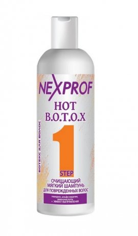 Nexxt Professional Hot Botox -   - 1     (200 )