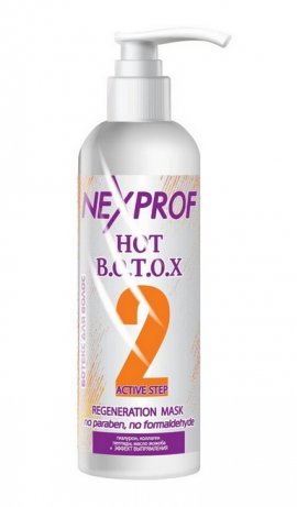 Nexxt Professional Hot Botox -   - 2     () 200 