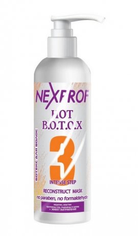 Nexxt Professional Hot Botox -   - 3  - (200 )