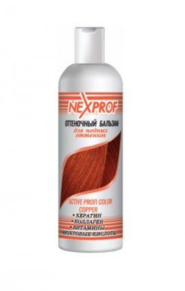 Nexxt Professional Active Profi Color Copper -      () 200 