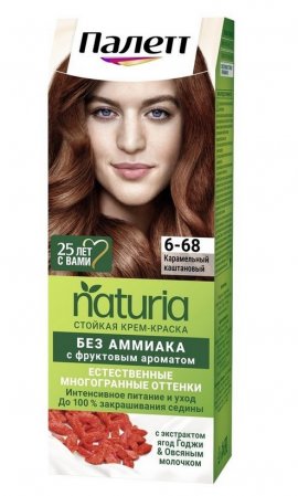 Palette Naturia - ����-������ ��� ����� ��� ������� 6-68 ����������� ������ (110 ��)