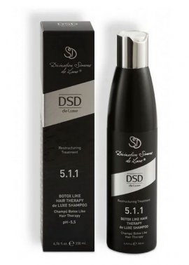 DSD De Luxe - 5.1.1      (200 )