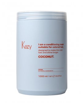Kezy I am COCONUT - ���������������� ����� � ���������� ������ ��� ���������� ����� (1000 ��)