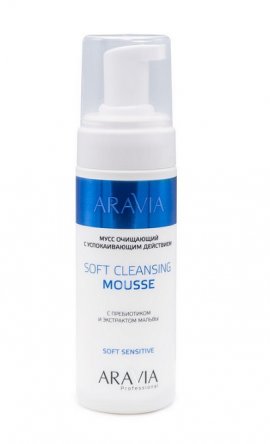 Aravia Professional Soft Cleansing Mousse - ���� ��������� � ������������� ��������� (150 ��)