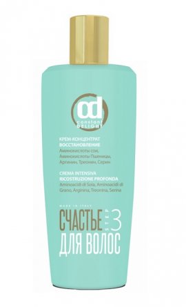 Constant Delight Happy Hair - ����-���������� �������������� STEP 3 (250 ��)