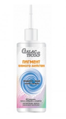 Nexxt Professional Cold Botox 3 Phases Thermal Protected Smoothing Fluid -   3      (200 )