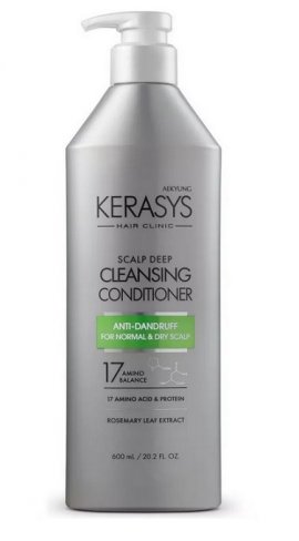 Kerasys Care Deep Cleansing Conditioner -       (600 )