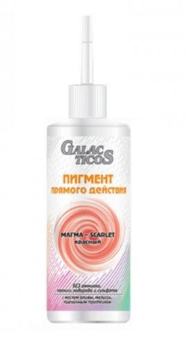 Nexxt Professional Galacticos -     (150 )