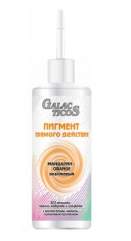 Nexxt Professional Galacticos -     (150 )