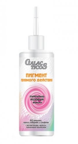 Nexxt Professional Galacticos -    - (150 )