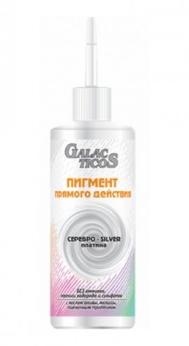 Nexxt Professional Galacticos -     (150 )