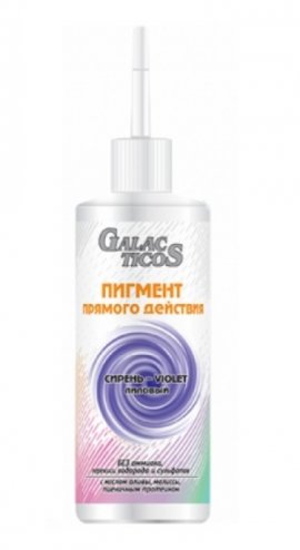 Nexxt Professional Galacticos -     (150 )