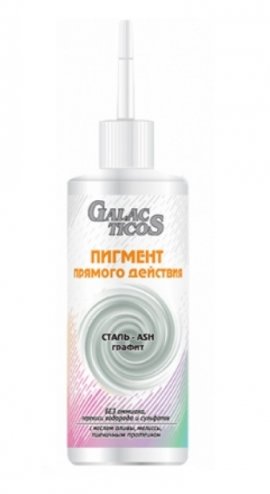 Nexxt Professional Galacticos -     (150 )