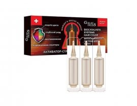 Nexxt Professional Galacticos - - " "     (10 x 5 )