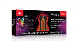 Nexxt Professional Galacticos - -    (10 x 5 )