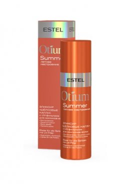 Estel Otium Summer -  "ظ "  UV-    (100 )