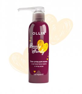 Ollin Beauty Family - ����-���� ��� ����� � ����������� ����� � ���� ���� (120 ��)