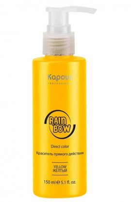 Kapous Professional Rainbow - ��������� ������� �������� ��� ����� - ������ (150 ��)