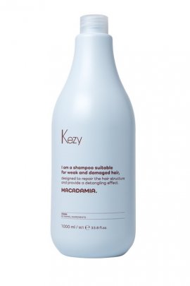Kezy I am MACADAMIA - ������� � ������ ��������� ��� ������ � ������������ ����� (1000 ��)