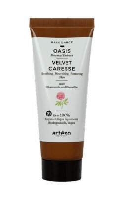 Artego Rain Dance Oasis Velvet Caresse - ������ �������-���� ��� ��� (75 ��)