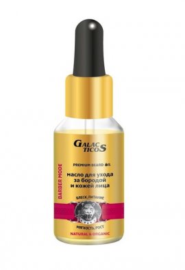 Nexxt Professional Galacticos Premium Bred Oil -         (30 )