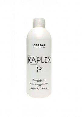 Kapous Professional KaPlex - ����������������� �������� - ���� �KaPlex2� (500 ��)