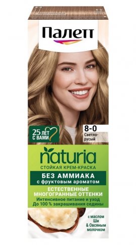 Palette Naturia - ����-������ ��� ����� ��� ������� 8-0 ������-����� (110 ��)