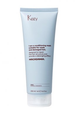 Kezy I am MACADAMIA - ���������������� ����� � ������ ��������� ��� ������ � ������������ ����� (250 ��)