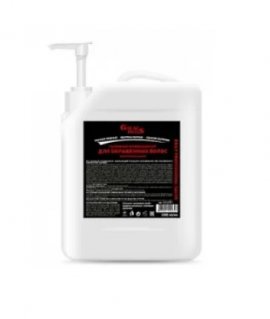 Nexxt Professional Galacticos -       (10 )