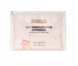 Premium Professional -     (30 )