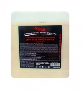 Nexxt Professional Galacticos -       (5 )