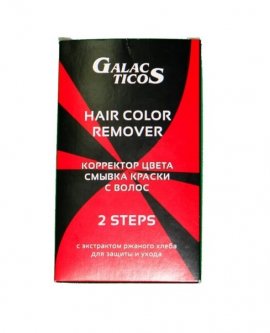 Nexxt Professional Galacticos -  ,      2 Steps (125+125 )