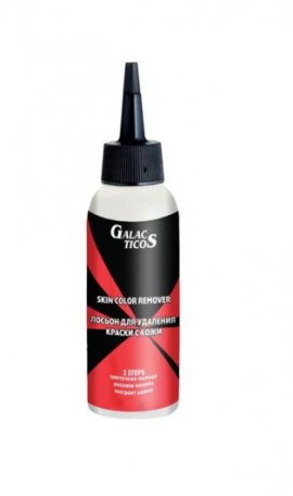 Nexxt Professional Galacticos Skin Color Remover -       (100 )