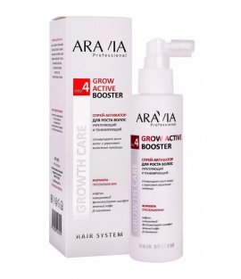 Aravia Professional Grow Active Booster - -       (150 )